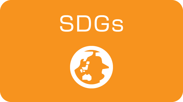 “SDGs”