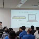 環境委員発表の様子